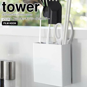 y|Cg5{z R tower tBtbNLb`c[z_[ ^[ zCg 2157 Lb` [  Lb`c[X^h Lb`pi ǖʎ[ ؔ 