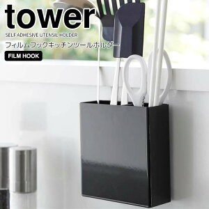 y|Cg5{z R tower tBtbNLb`c[z_[ ^[ ubN 2158 Lb` [  Lb`c[X^h Lb`pi ǖʎ[ ؔ 