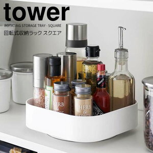 yX[p[Z[|Cg5{z R tower ][bN ^[ XNGA zCg 2198 Lb` bN XpCXbN  ]g[ ȃXy[X e