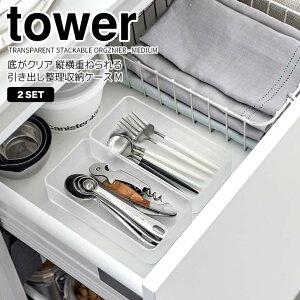 yX[p[Z[|Cg5{z R tower ꂪNA cd˂o[P[X ^[ M 2g zCg 3642 Lb` [  oHI Jg[