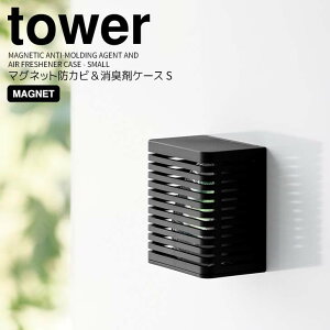 y|Cg5{z R tower }OlbghJrL܃P[X ^[ S ubN 3662 oX Lb`  Jo[ z_[ L F Εǖʎ[ [ u^ 2WAY B