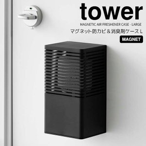  R }OlbgL܃P[X ^[ L ubN tower 3664 rO Lb`  ʔ Jo[ z_[ L F܎ ǖʎ[ [ u^ 2WAY B