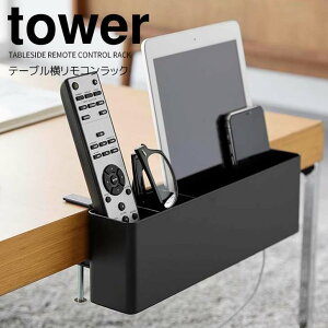  R e[uRbN ^[ ubN tower RX^h rO _CjO ^ubg Q[@ [  XpCX Jg[ [ ዾ  