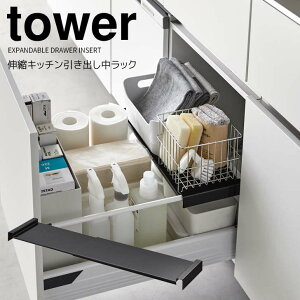  R LkLb`obN ^[ ubN tower Lb` ʑ VN u o[   ۑe XgbN hC[ [𑝂₷ fbh