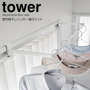 y}\|Cg5{z R tower nK[ ^[ sCh zCg h[ 󕨊  nK[o[ g  tȒP ԕ  ~J 