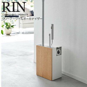 ���� �R����� �N���[�i�[�c�[���I�[�K�i�C�U�[ ���� �i�`������ RIN �C���e���A ���|�p�i���[ �܂Ƃ߂Ď��[ �|���c�[�� ���[ �S�����[���[ �t���[�����O���C�p�[ �n���f�B���C�p�[ �o����