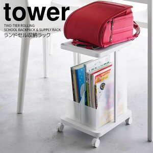  R hZ[bN ^[ LX^[t 2i zCg tower CeA hZbN S [ e[u e[u LX^[t rO q ItB