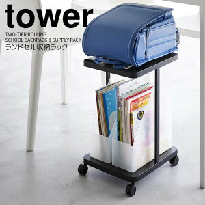  R hZ[bN ^[ LX^[t 2i ubN tower CeA hZbN S [ e[u e[u LX^[t rO q ItB