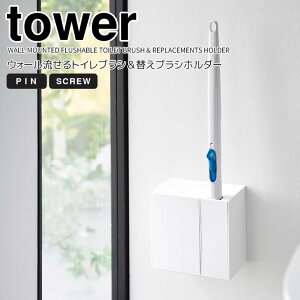  R EH[gCuVւuVz_[ ^[ ΂{[hǑΉ zCg tower gCuVP[X gCuVP[X o₷ ȒP |