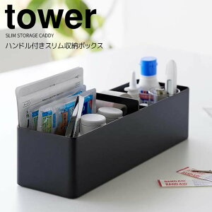 y|Cg5{z R tower nhtX[{bNX ^[ ubN [P[X [ P[X ^ׂ d؂t  蔠 RX[ CN{bNX R