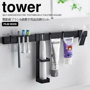 y|Cg5{z R tower tBtbNduV&pi[Zbg ^[ ubN ʏ [ uVz_[ Rbv uVX^h  `[u qI 