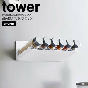  R }Olbg΂ߒuXpCXbN ^[ zCg tower Lb` [ bN Lb`bN ① C Lb`pl  X RpNg o₷ 