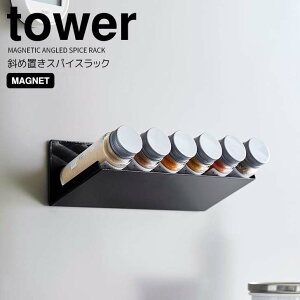 y|Cg5{z R tower }Olbg΂ߒuXpCXbN ^[ ubN Lb` [ bN Lb`bN ① C Lb`pl  X RpNg 