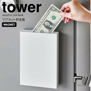 y|Cg5{z R tower }Olbg ^[ zCg  D ①ɉ ǖʎ[ fXN cu u Lb` rO  X  d D