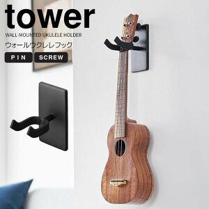  R EH[ENtbN ^[ ΂{[hǑΉ ubN tower EN[ ǖʎ[ Ǖt fBXvC X^h nK[ EN| [ y[ r