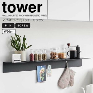 y|Cg5{z R tower }OlbgtEH[bNW90 ^[ ΂{[hǑΉ ubN Ǌ| I EH[VFt ǖʎ[ rO Lb`  ʏ gC