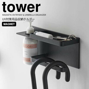  R }OlbgUV΍pi[z_[ ^[ ubN tower ֎[ [ P| P  Ă~ Ă΍ ܂肽ݎP TOX  ֔ փhA ܂Ƃ߂