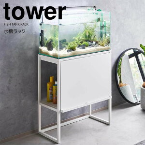 yX[p[Z[|Cg5{z R tower bN ^[ zCg  60cm [bN ډB X^h 2i ANAE eE ^ [I pi 