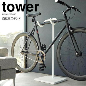 y}\|Cg5{z R tower ]ԃX^h ^[ zCg TCNX^h   1p fBXvC 悹邾 ]ԃbN  rO ]Ԓu [
