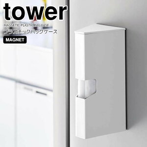  R }OlbgvX`bNobOP[X ^[ zCg tower [P[X |܎[ z_[ Jo[ ۑ ֗  Lb` XgbJ[ rj[ o₷ cu