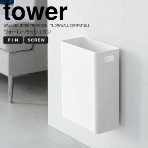  R EH[gbVJ ^[ 7L ΂{[hǑΉ zCg tower S~ _Xg{bNX X RpNg p^ rO Q ʏ Ǌ|   ǖ