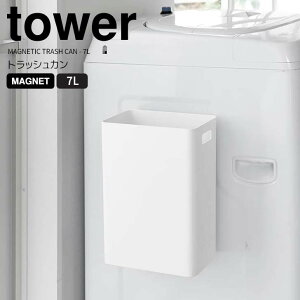 y|Cg5{z R tower }OlbggbVJ ^[ 7L zCg S~  Lb` ① ʏ @ h[ fXN [{bNX [   
