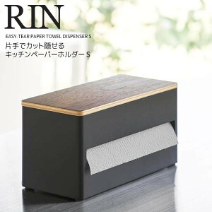  R ЎŃJbgBLb`y[p[z_[  S uE RIN Lb` y[p[^I [ t^t B P[X qI zRh ȒPɃJbgł ʑ 