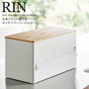  R ЎŃJbgBLb`y[p[z_[  L i` RIN Lb` y[p[^I [ t^t B P[X qI zRh ȒPɃJbgł 