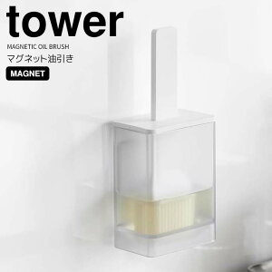  R }Olbg ^[ zCg tower Lb`pi ICuV VR[ VR nP Lb`c[  H@Ή [ RpNg ߖ ǖʎ[ q