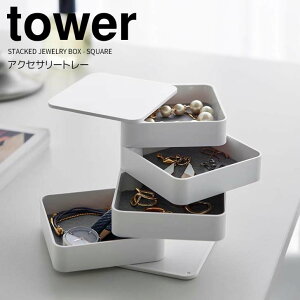  R ANZT[g[ ^[ 4i XNGA zCg tower CeAG ANZT[P[X [ ] gC g[ WG[{bNX sAX CO lbNX w