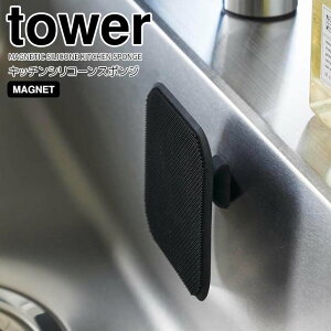  R }OlbgLb`VR[X|W ^[ ubN tower Lb`pi VR[킵 Lb`X|W VN H  䏊  [ _炩 q