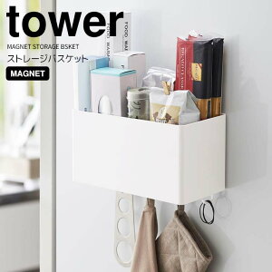 y|Cg5{z R tower }OlbgXg[WoXPbg ^[ zCg [{bNX [ Lb`① ʏ @ oX[   tbNt Lb`c[
