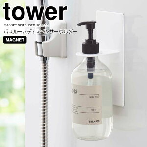  R }OlbgoX[fBXyT[z_[ ^[ zCg tower {gz_[ oX[  C qI Jrh~ kh~ Vv[ RfBVi[ {fB