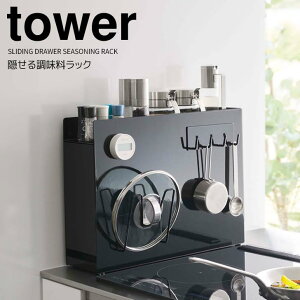  R B钲bN ^[ ubN tower Lb`[ RbN XpCXbN [ e h~ Lb`bN ȃXy[X Ԏ[ B[ X 