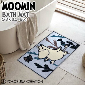  RYiNG[V ۃ[~ oX}bg u[ MOOMIN ӂ}bg ɂ ӂӂ ̊ z  ʏ Eߏ C ANZg}bg Q rO  k