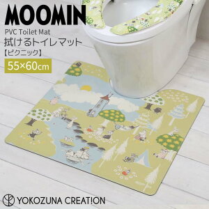  RYiNG[V sNjbN PVCgC}bg CG[ MOOMIN [~ gC^[ ȒP @ R hL h ₦΍ _炩 ՂɂՂ  ɂ 