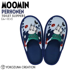  RYiNG[V yzl gCXbp [~ u[ MOOMIN gC^[ gCXbp OK 23cm t[TCY ₷ E₷ ӂӂ k 킢