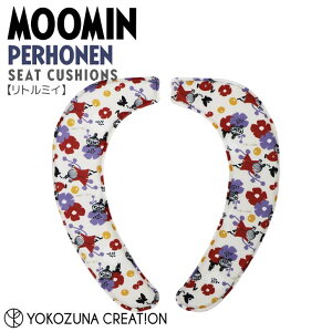  RYiNG[V yzl ӂ֍NbV g~C bh MOOMIN gC^[ \邾  ߓd OK ̊ ֍NbV ֍Jo[ O^ U^ g[^ J