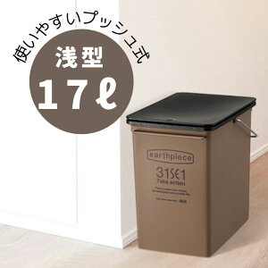   g썑HƏ like-it EPE-03 vbV_Xg  uE 17L S~ ݔ _Xg{bNX   GVJ oCI}X A[Xs[X { X  ӂt ςݏd 