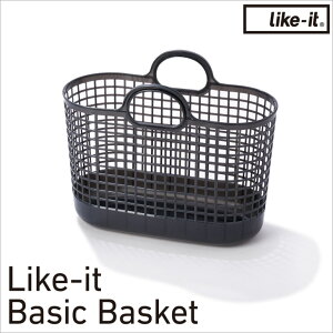  g썑HƏ Like-it Basic Basket ^EoXPbg O[ LBB-09C h[  [ _炩 t Vv h[ 󂩂 oXPbg oCI}XvX`bN ɗD