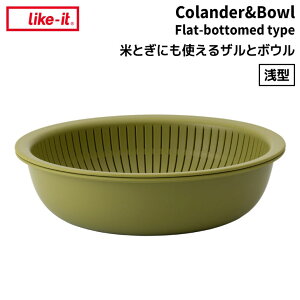  g썑HƏ like-it ĂƂɂgUƃ{E ^ O[ LBK-02 Lb`G ؂ ؂ ˗ T_ Vv Like-it Like it CNCbg