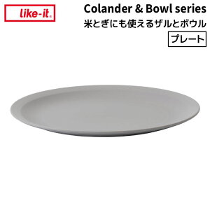  g썑HƏ like-it ĂƂɂgUƃ{E v[g O[ LBK-05 HΉ WΉ Lb`G t^ W 󂯎M 23cm ی^  mg[ Vv RpNg Lb