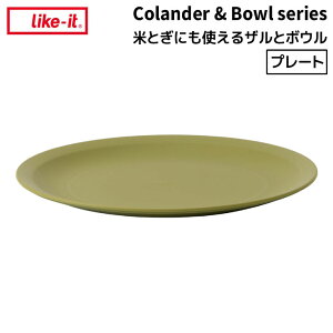  g썑HƏ like-it ĂƂɂgUƃ{E v[g O[ LBK-05 HΉ WΉ Lb`G t^ W 󂯎M 23cm ی^  mg[ Vv RpNg L