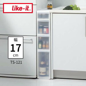  g썑HƏ likeit XXg[W 17cm TS-121 Rt zCg  Lb`  Ԏ[ Ԏ[ Lb`[ XgbN  pg[ X o ①ɉ[ ֗ fbh