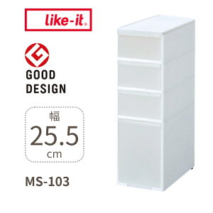  g썑HƏ likeit XXg[W 25.5cm MS-103 Rt zCg  Lb`  Ԏ[ Ԏ[ Lb`[ XgbN  pg[ X o ①ɉ[ ֗ f