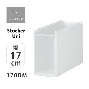  g썑HƏ XXg[WXgbJ[jbg 170DM X ~hjbg 17cm zCg  Ԏ[ XgbN pg[ Lb`[ ①ɉ[ h[[ S L