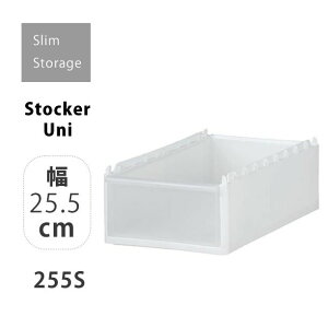 g썑HƏ XXg[WXgbJ[jbg 255S ~fB ^ 25.5cm zCg  Ԏ[ XgbN pg[ Lb`[ ①ɉ[ h[[ S LX^[t