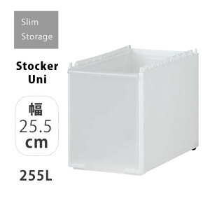  g썑HƏ XXg[WXgbJ[jbg 255L ~fB {g 25.5cm zCg  Ԏ[ XgbN pg[ Lb`[ ①ɉ[ h[[ S LX^