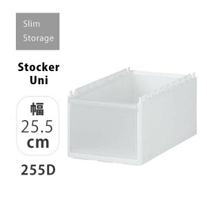  g썑HƏ XXg[WXgbJ[jbg 255D ~fB ^ 25.5cm zCg  Ԏ[ XgbN pg[ Lb`[ ①ɉ[ h[[ S LX^[