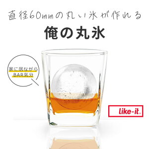 CNCbg likeit ̊ەX Lb` a60mm 傫 X ACX{[[J[ ubN like-it STK-06L g썑HƏ  bNOX ƈ XJbv X@  X ӎ ACXgC L